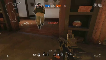 【咋滴，我们就以多欺少啦】手残部落的彩虹六号