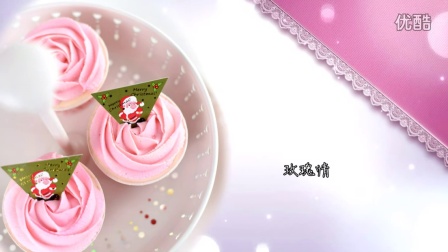 【玩美蛋糕裱花】教学视频14：玫瑰情