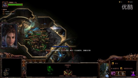 火麒麟★星际争霸2★StarCraftⅡ《虫群之心战役EP.10：深入敌后》