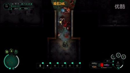 Subterrain中文-地下设施（异星深渊）全副武装-战个痛快