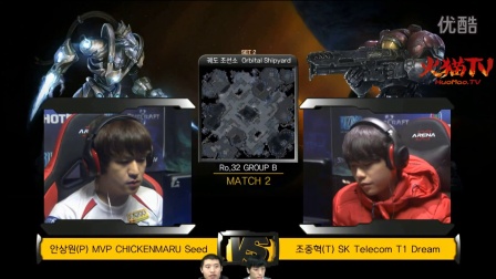 GSL16S1 S级B组MVP.Seed vs SKT.Dream PvT