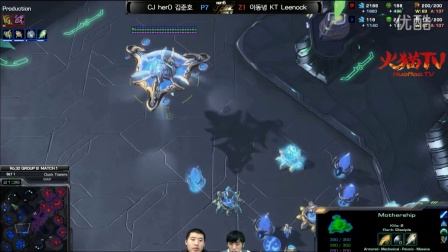 GSL16S1 S级B组CJ.herO vs KT.Leenock PvZ