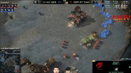 GSL16S1 S级B组胜者herO vs Dream PvT