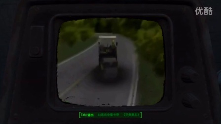 辐射4我有一台超NB的电脑