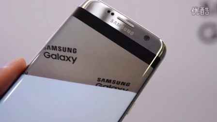 Samsung Galaxy S7 edge  上手