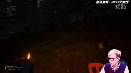兜教授 恐怖森林  实况解说 第4集 忍者神龟and伐木哥，对面的妹纸看过来