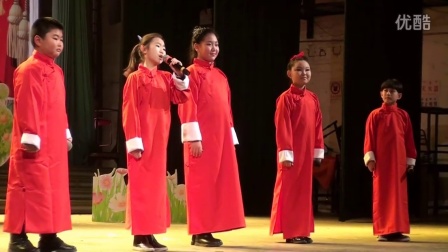 刘妍语言艺术学校校庆八周年节目群口相声《五官争斗》