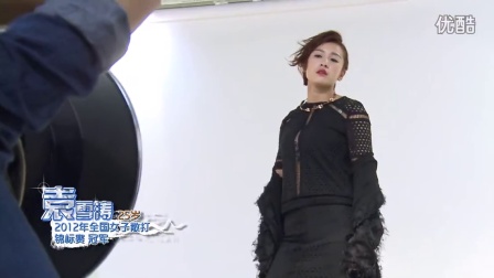 大胸美女拳手遭暴揍 巨胸屡受重击惨被打扁
