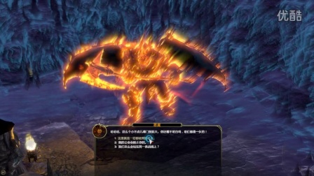 追忆解说-剑湾传奇全-第一期-噩梦