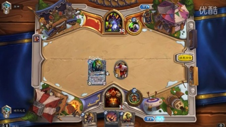 炉石传说战士-打脸战10 6回合斩杀