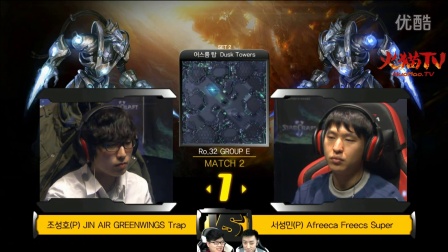 GSL16S1 S级32强E组JA.Trap vs AF.Super PvP