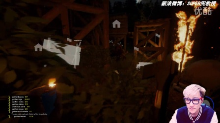 兜教授 恐怖森林  实况解说 第12集 龟岛计划开启，是男人就上500根 上篇