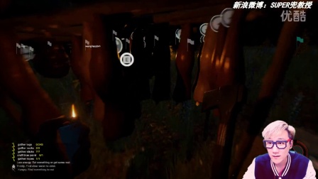 兜教授 恐怖森林  实况解说 第16集 小僵尸蹲蹲蹲
