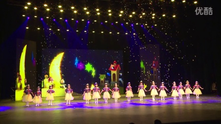 杨茜舞蹈学校《我的公主梦》