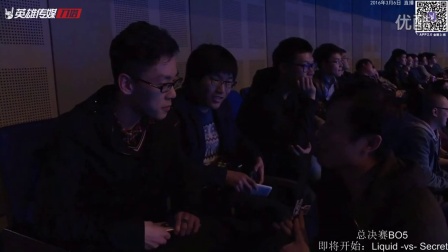 上海冬季特锦赛 总决赛现场观众采访
