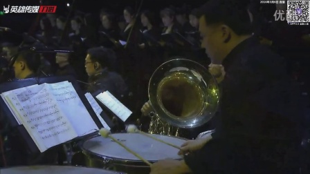 上海冬季特锦赛 音乐会