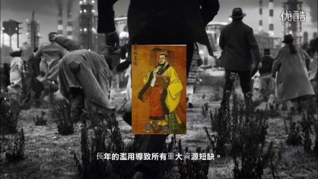 追忆解说-辐射4 -4分钟讲述瓶盖能否成为货币