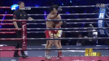 武林风经典 160205.