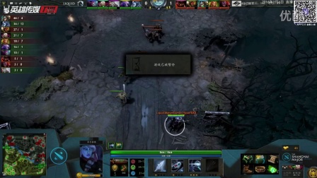 Liquid vs Secret 上海冬季特锦赛 总决赛 BO5 第四场 3.6