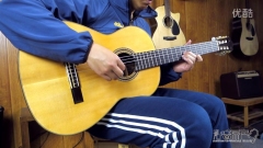 岩田博行 手工古典吉他评测试听 沁音原声