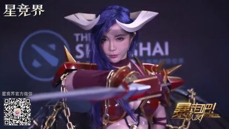 暴走吧队友之《冬季赛进行时》大波coser来袭