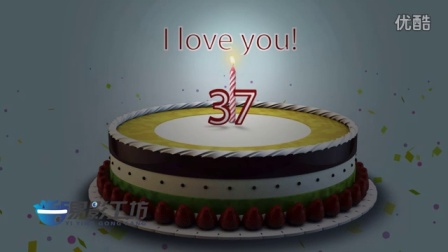 92生日祝福蛋糕宝宝国外AE模板温馨3D卡通可爱含音频