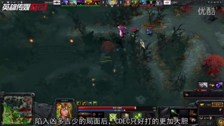 IMBATV看比赛 第十七期 我还没用力你就倒下了