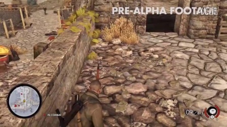 游迅网_《狙击精英4》实际演示