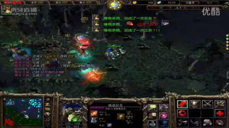 【奥斯丁DOTA】第一视角,【熊猫杯 】新科冠