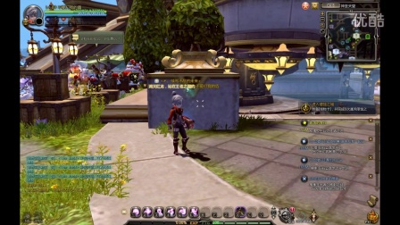 龙之谷卖号-华北网通一区-与我为舞