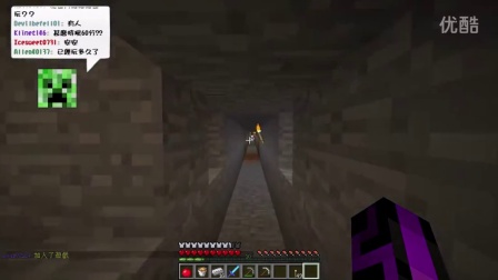 Minecraft Tuesday 第三届 UHC 大赛 - EP.3