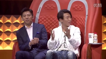 中国好歌曲第三季第七期