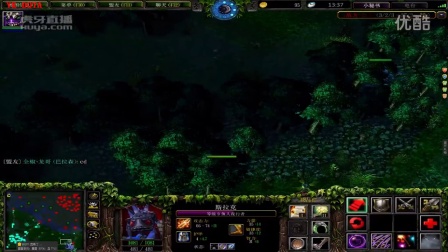 【奥斯丁DOTA】第一视角,【熊猫杯 】新科冠