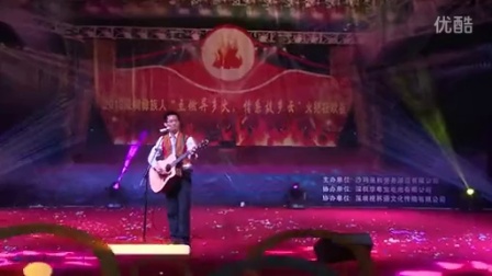 2014中国彝族火把节1彝族舞蹈彝族电影彝族歌曲彝族美女