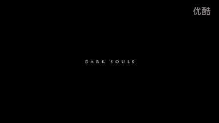 黑暗之魂3 日版发售预告