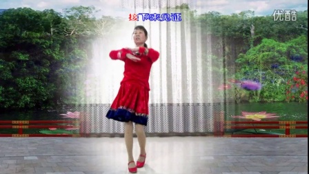 临江红红广场舞学跳樟树雪华广场舞作品《别拿我的红包当游戏》.