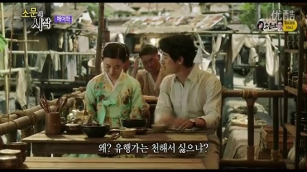 20160326 영화가 좋다【KBS2韩国电影快讯】E484