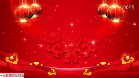 喜庆灯笼如意2015过年新年春节红色LED视频素材&mdash;一品资源网