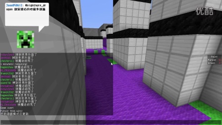 【Minecraft Tuesday 】Splatoon 漆弹作战 - 测试赛