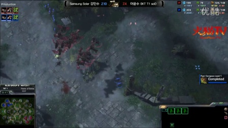 GSL 16强 B组三星.Solar vs SKT1.soO ZvZ