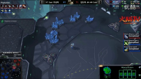 GSL 16强 B组KT.Zest vs Jinair.Cure PvT