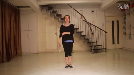 武汉魅影舞蹈古典团扇舞—茉莉花教学视频（下集）