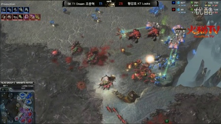 GSL2016S1 16强 C组胜者战Dream vs Losira TvZ