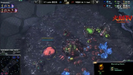 GSL2016S1 16强 C最终战Losira  vs Dark ZvZ