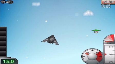 【XY小游戏】让企鹅飞3 第2期 我的天 UFO 流