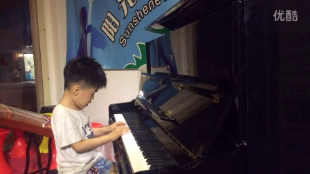 杨骐磷 钢琴独奏 数鸭子 阳西县阳光艺术培训中心