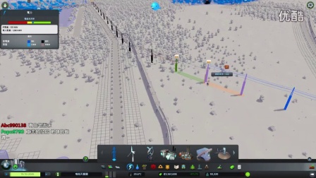 秋风施政时间 Cities Skylines 城市：天际线 ep.13 补齐区域空隙