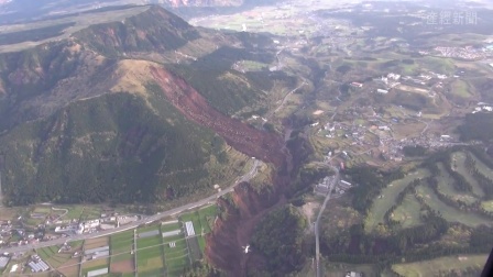 航拍日本熊本地震宇土市南阿苏村