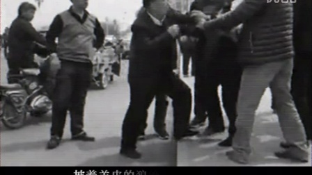 山东广饶刘占一打人视频全过程