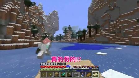 鲸鱼洞 我的世界 Minecraft 直播有趣片段募集#43